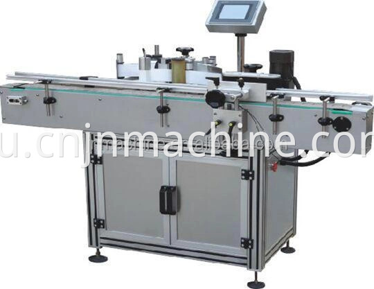 automatic bottle labeling